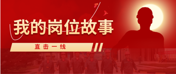 升富策略 滤布间的青春身影：从学徒到能手的蜕变密码