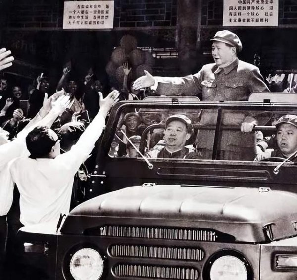 同花证券 1969年，我在北京学习班，亲历毛主席的深夜接见…